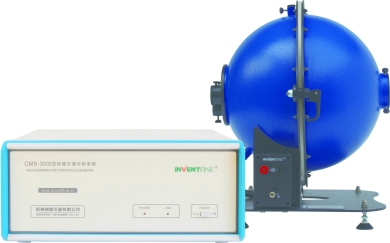 1638943560151660.jpg 紅外檢測(cè)設(shè)備.jpg