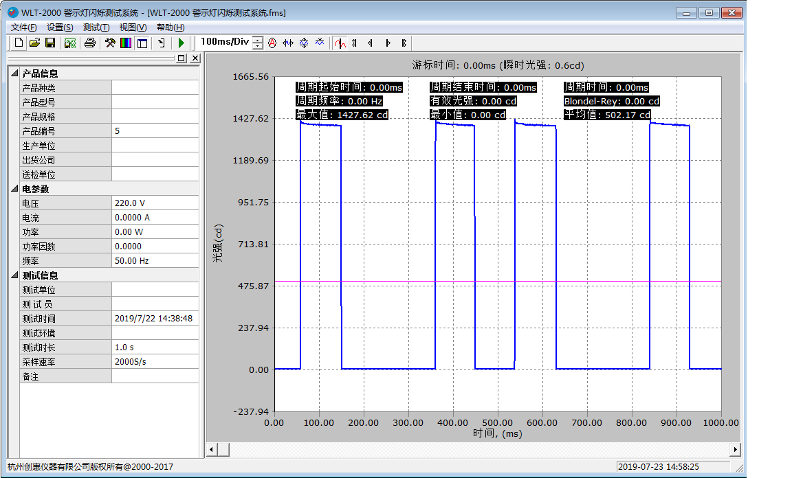 1640678656186123.png 測試界面-2.png
