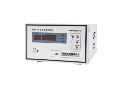 TMP 多路溫度巡檢儀