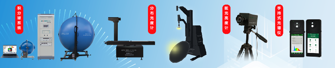 橫屏推廣.png